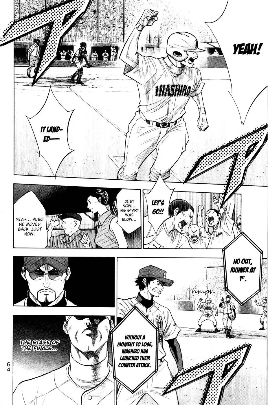 Diamond no Ace Chapter 177 20